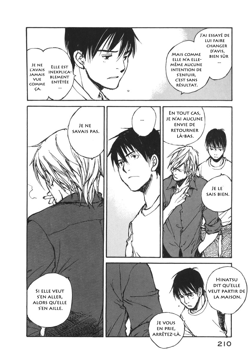 img Hatsuka Nezumi no Jikan 8